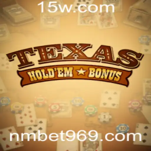 Explorando o Fascinante Mundo de Texas Holdem Bonus
